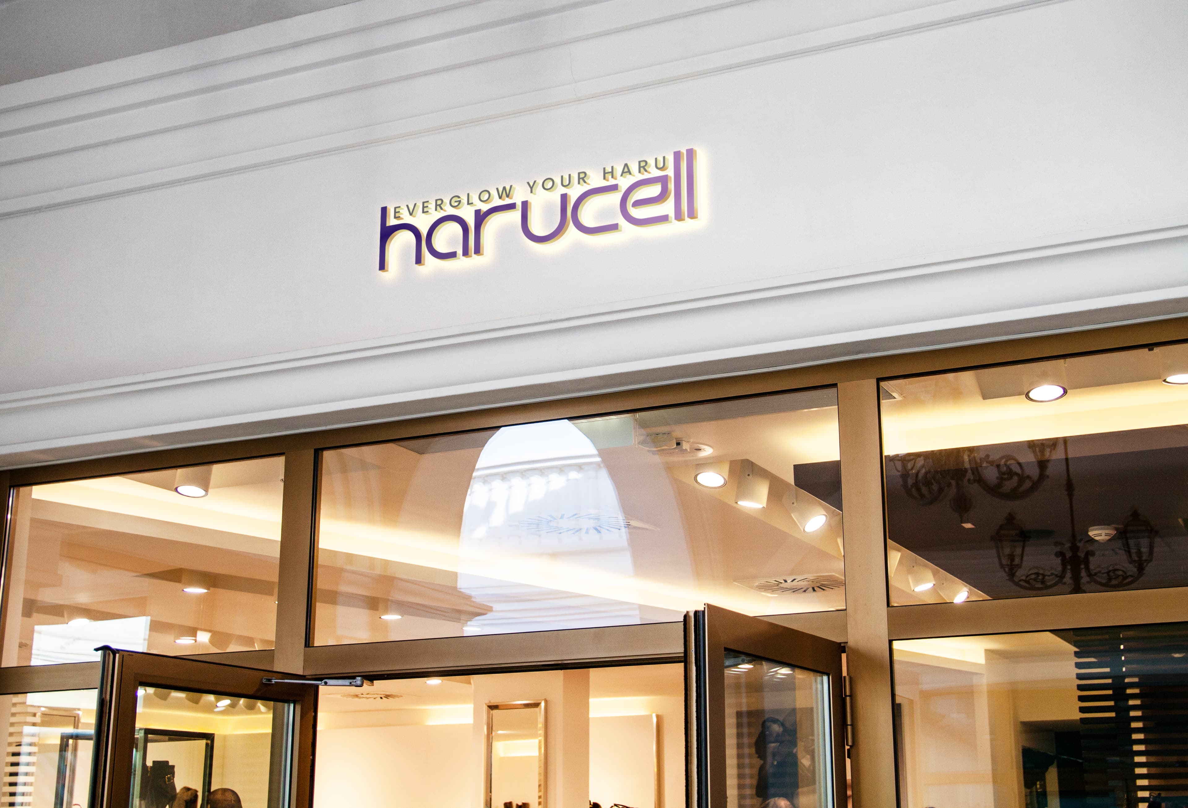 Harucell store sign concept